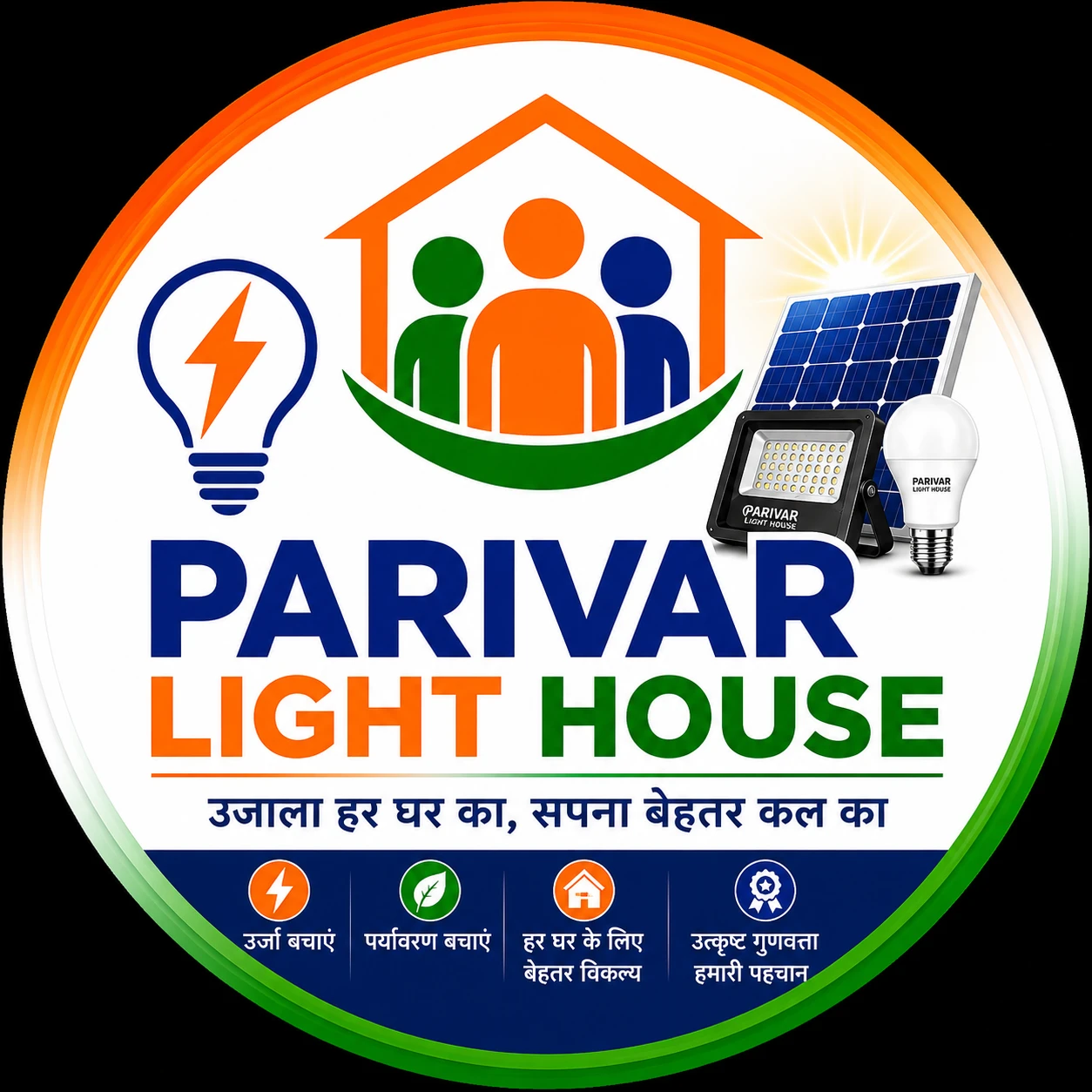 Parivar Lights House